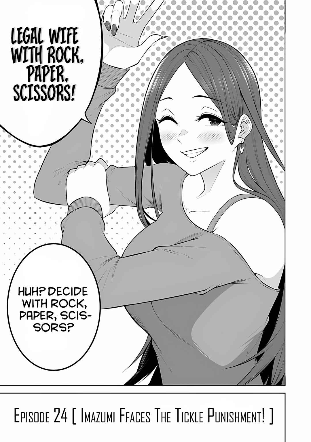 Page 23 Chapter 24 Imaizumin-chi wa Douyara Gal no Tamariba ni Natteru Rashii ~DEEP~