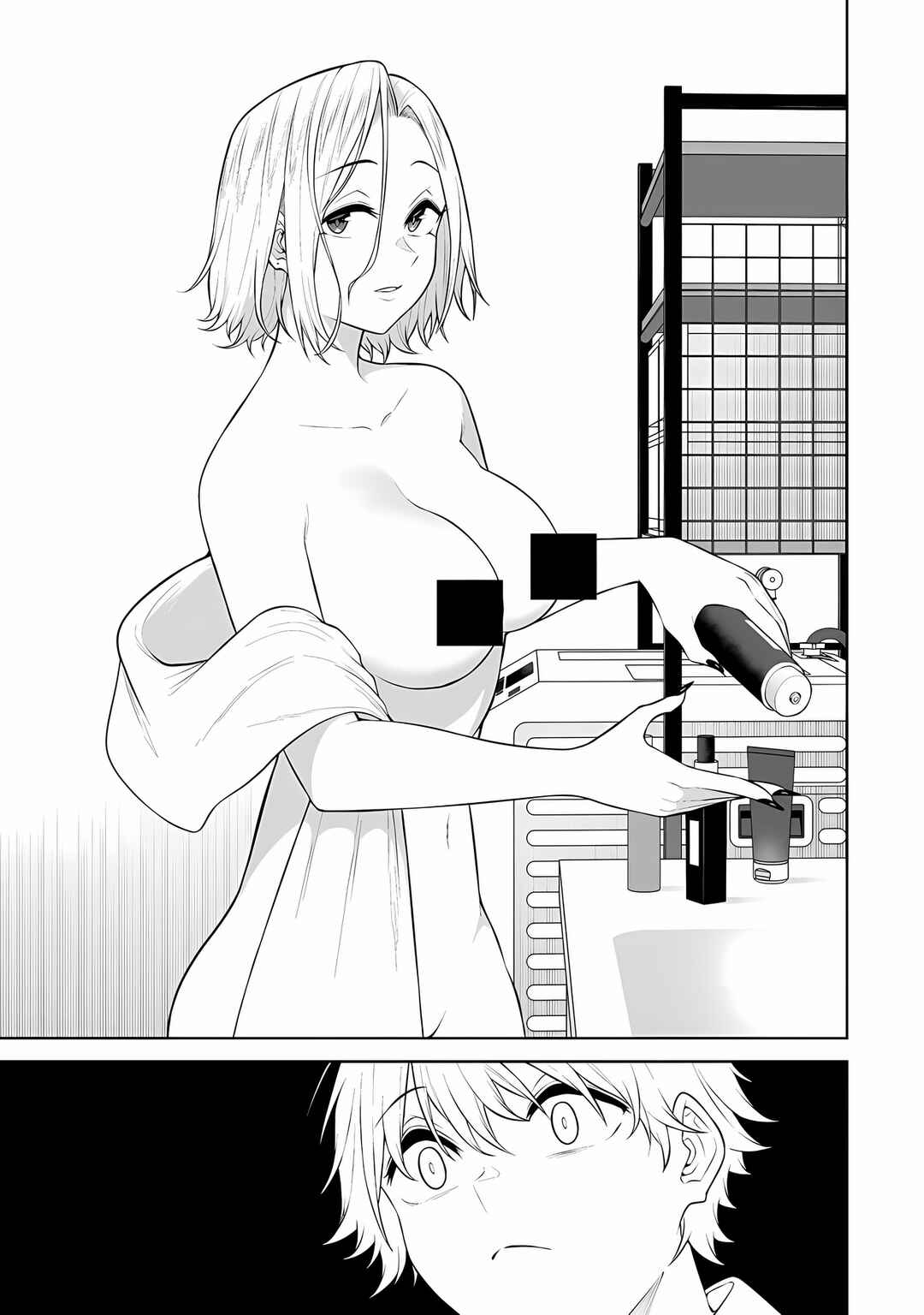 Page 5 Chapter 24 Imaizumin-chi wa Douyara Gal no Tamariba ni Natteru Rashii ~DEEP~