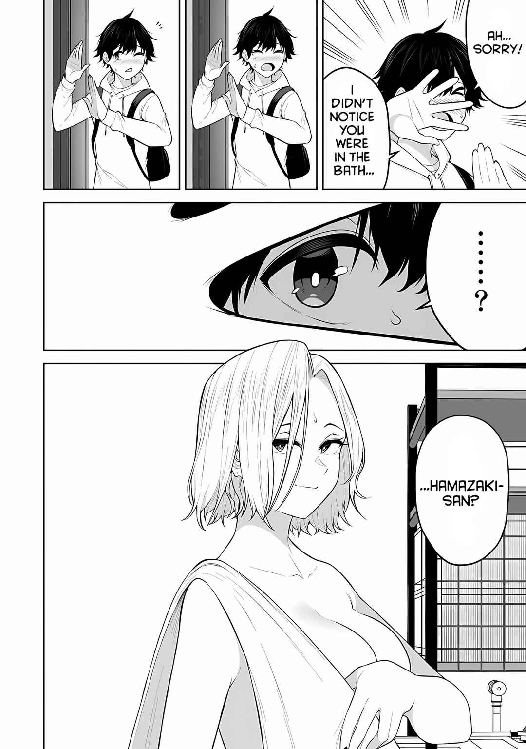 Page 6 Chapter 24 Imaizumin-chi wa Douyara Gal no Tamariba ni Natteru Rashii ~DEEP~