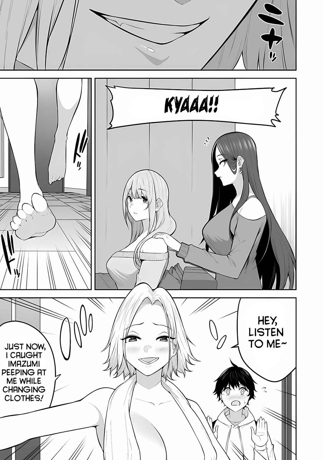 Page 7 Chapter 24 Imaizumin-chi wa Douyara Gal no Tamariba ni Natteru Rashii ~DEEP~