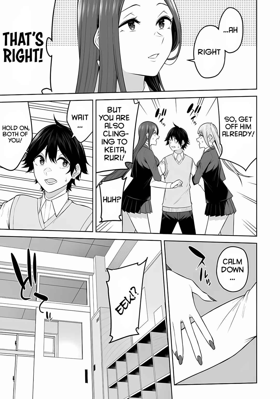 Page 14 Chapter 18 Imaizumin-chi wa Douyara Gal no Tamariba ni Natteru Rashii ~DEEP~