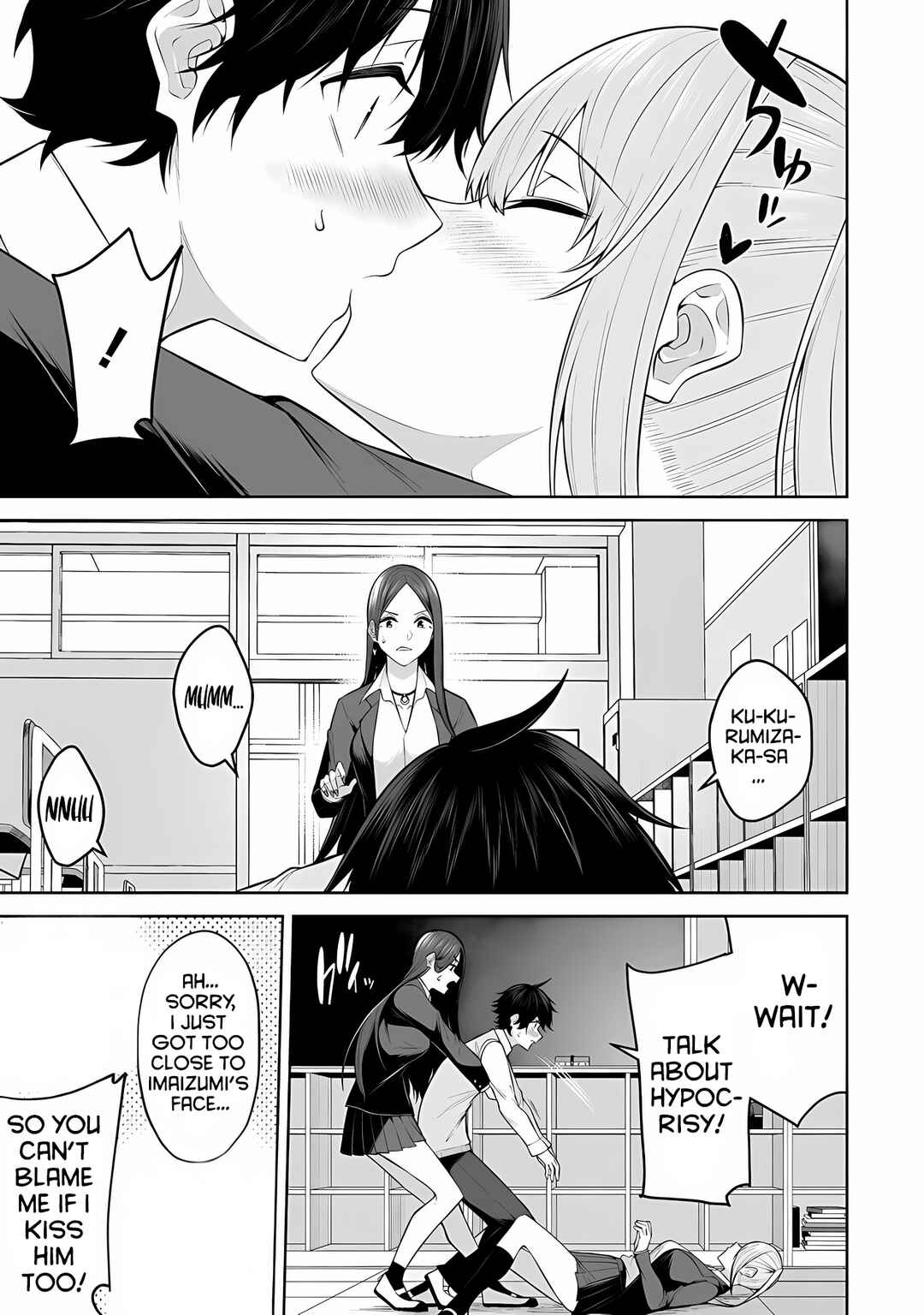 Page 16 Chapter 18 Imaizumin-chi wa Douyara Gal no Tamariba ni Natteru Rashii ~DEEP~