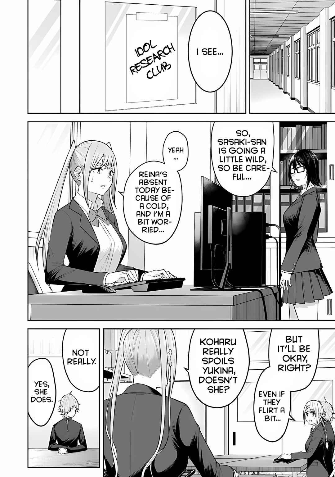 Page 5 Chapter 18 Imaizumin-chi wa Douyara Gal no Tamariba ni Natteru Rashii ~DEEP~