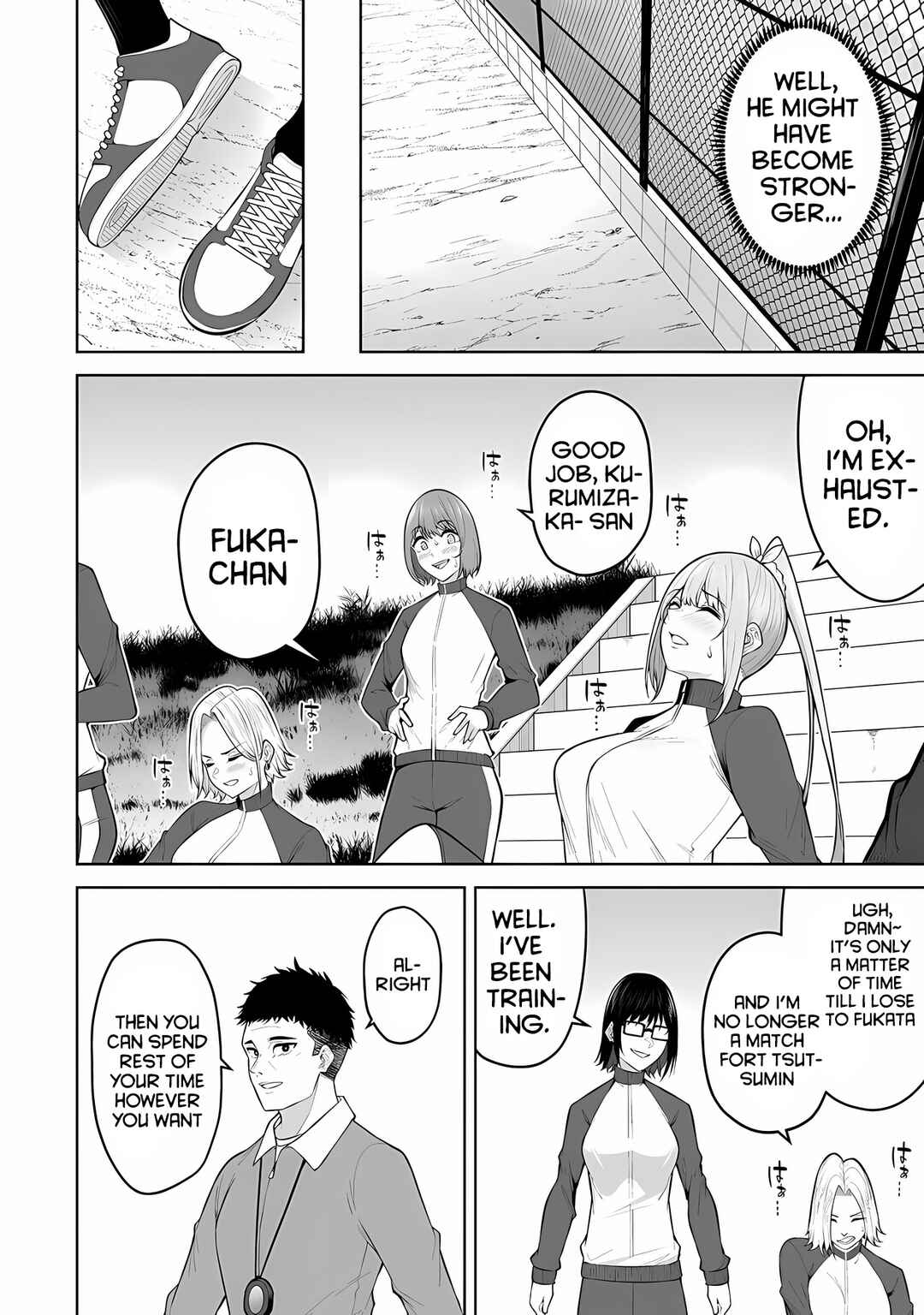 Page 10 Chapter 22 Imaizumin-chi wa Douyara Gal no Tamariba ni Natteru Rashii ~DEEP~