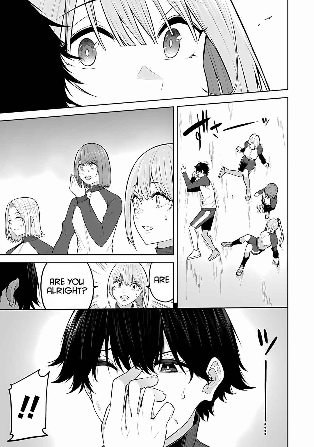 Page 13 Chapter 22 Imaizumin-chi wa Douyara Gal no Tamariba ni Natteru Rashii ~DEEP~