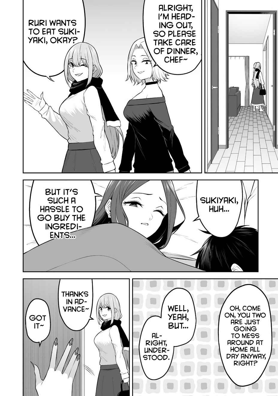 Page 6 Chapter 30 Imaizumin-chi wa Douyara Gal no Tamariba ni Natteru Rashii ~DEEP~