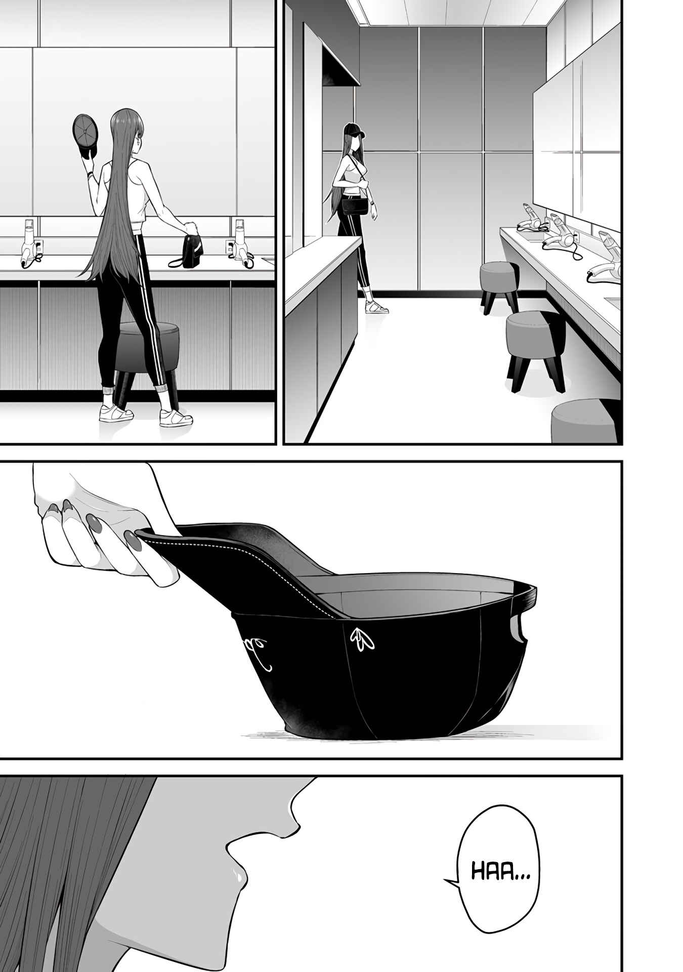 Page 13 Chapter 3 Imaizumin-chi wa Douyara Gal no Tamariba ni Natteru Rashii ~DEEP~