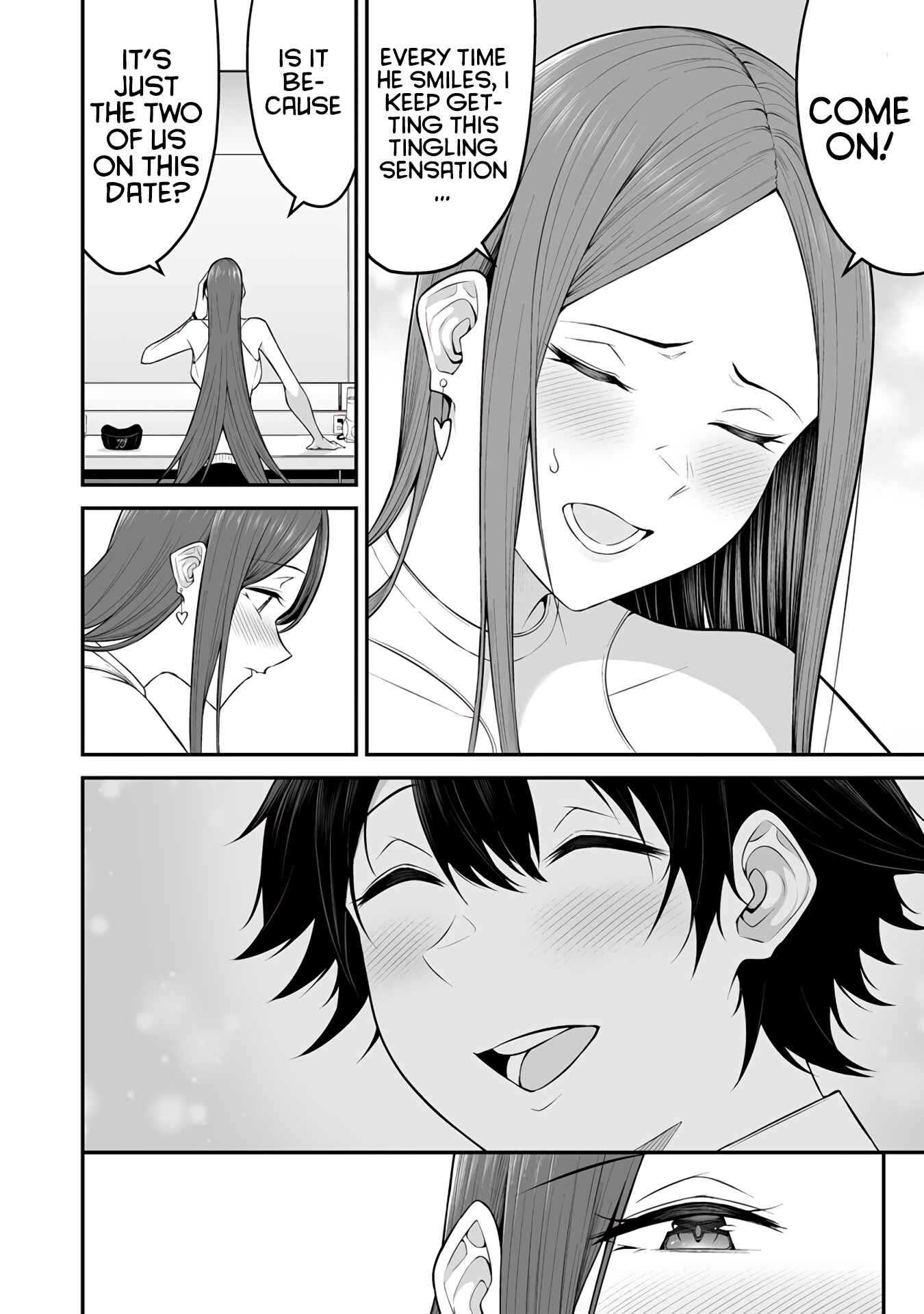 Page 14 Chapter 3 Imaizumin-chi wa Douyara Gal no Tamariba ni Natteru Rashii ~DEEP~