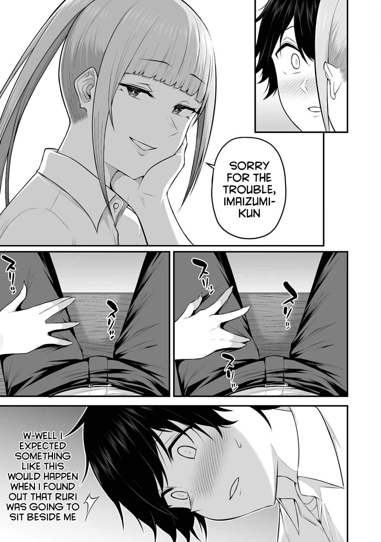 Page 15 Chapter 2 Imaizumin-chi wa Douyara Gal no Tamariba ni Natteru Rashii ~DEEP~