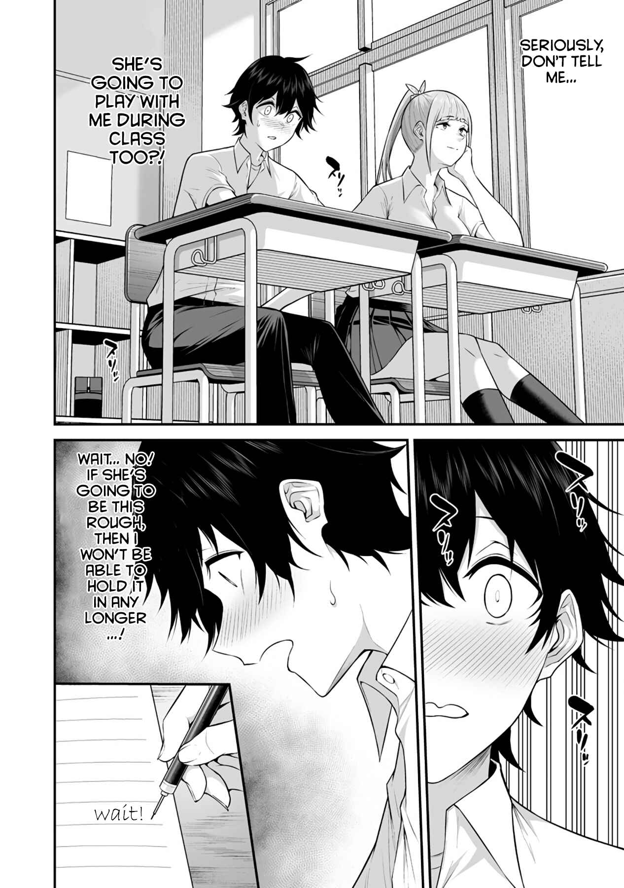 Page 16 Chapter 2 Imaizumin-chi wa Douyara Gal no Tamariba ni Natteru Rashii ~DEEP~