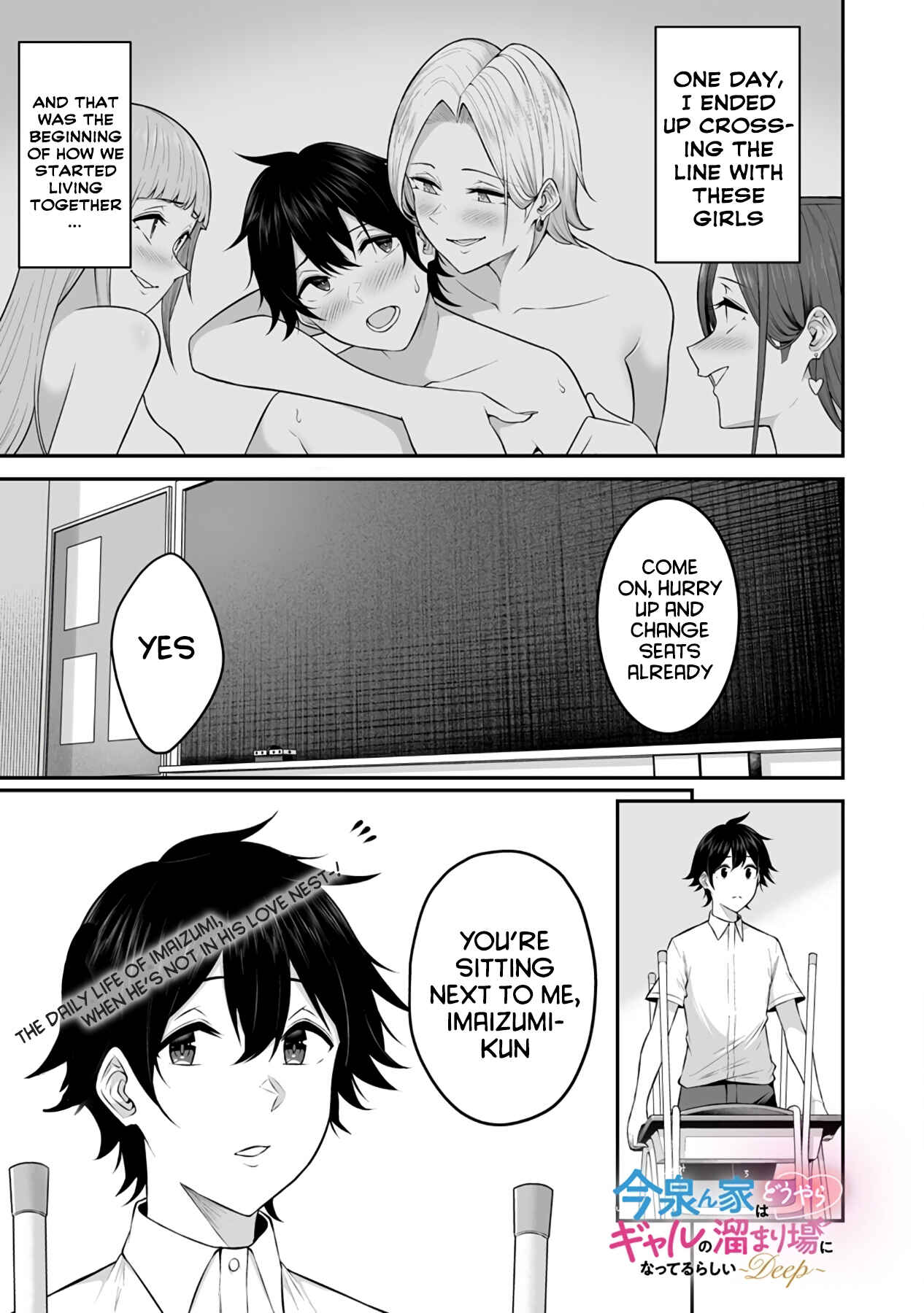 Page 3 Chapter 2 Imaizumin-chi wa Douyara Gal no Tamariba ni Natteru Rashii ~DEEP~