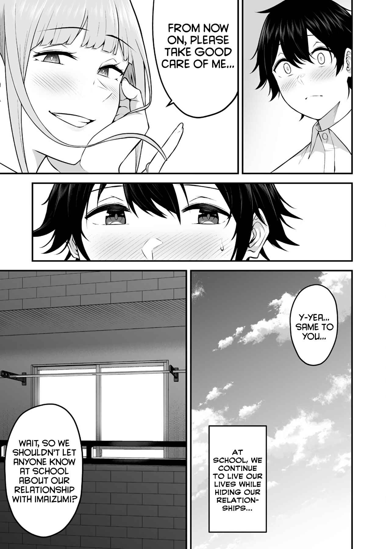 Page 5 Chapter 2 Imaizumin-chi wa Douyara Gal no Tamariba ni Natteru Rashii ~DEEP~