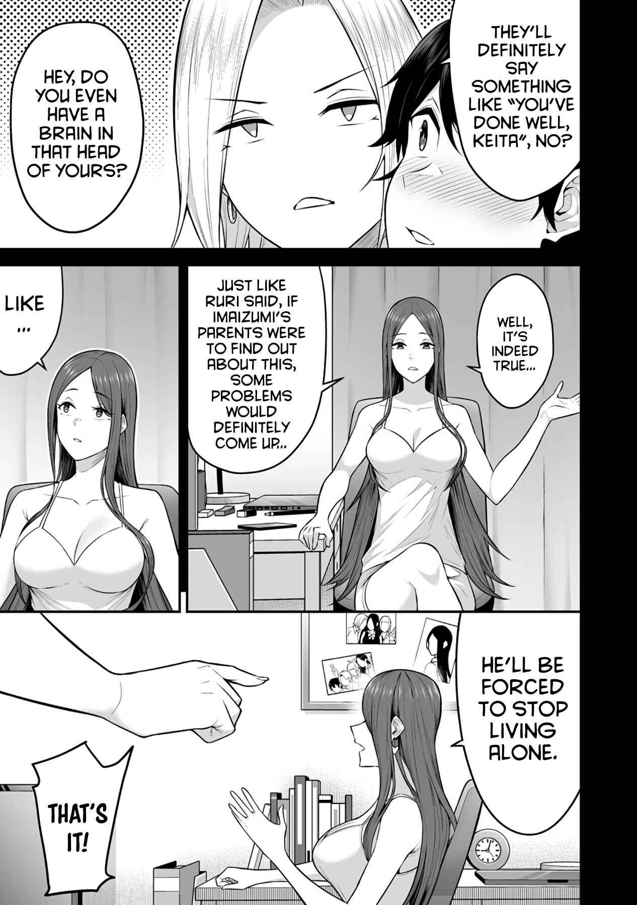Page 7 Chapter 2 Imaizumin-chi wa Douyara Gal no Tamariba ni Natteru Rashii ~DEEP~