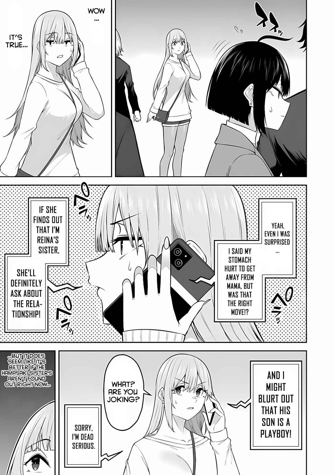 Page 14 Chapter 28 Imaizumin-chi wa Douyara Gal no Tamariba ni Natteru Rashii ~DEEP~