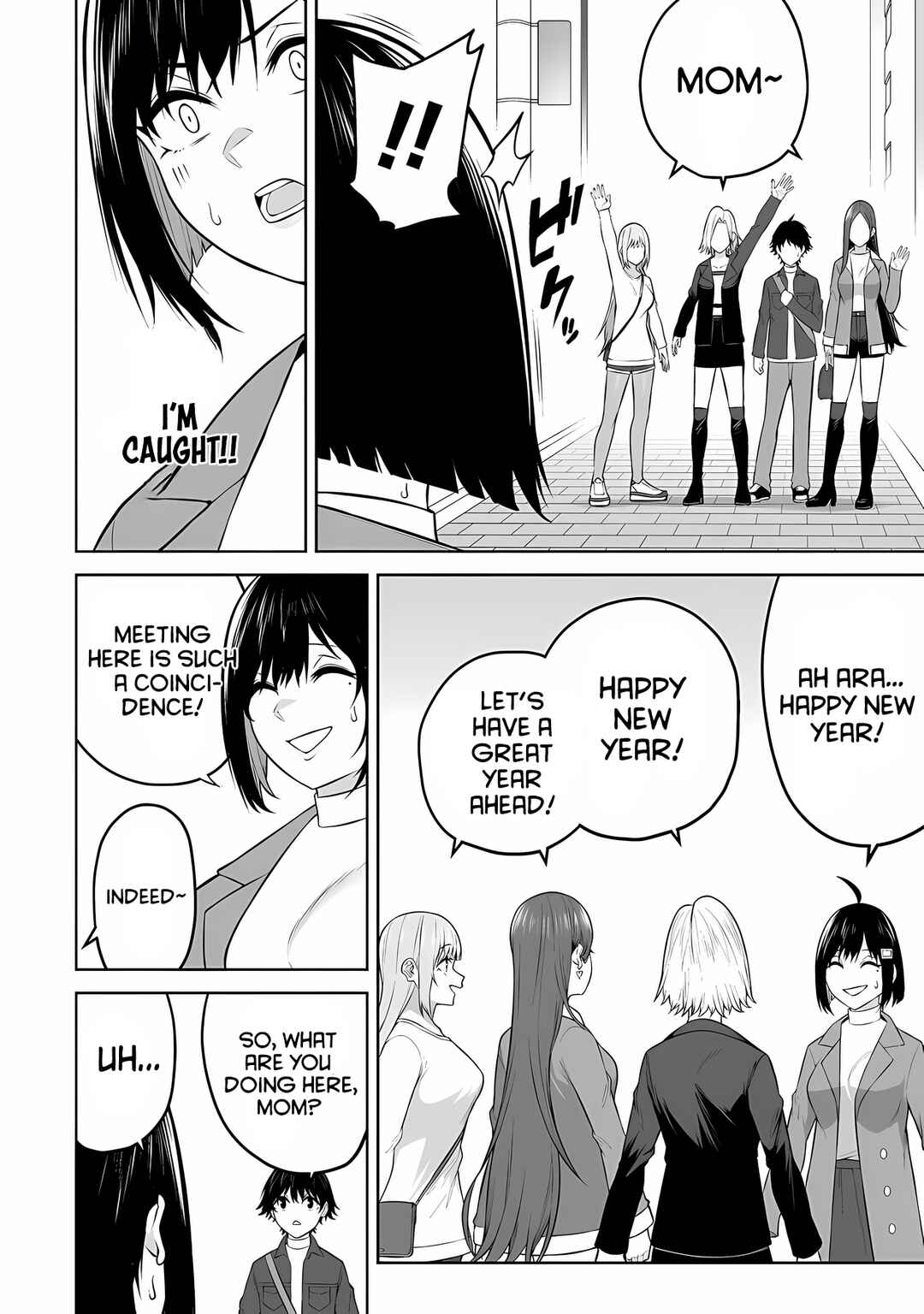 Page 17 Chapter 28 Imaizumin-chi wa Douyara Gal no Tamariba ni Natteru Rashii ~DEEP~
