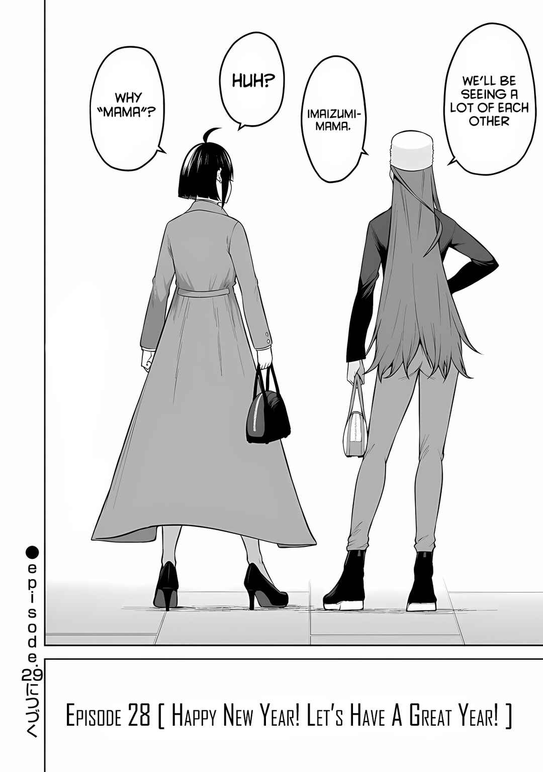 Page 27 Chapter 28 Imaizumin-chi wa Douyara Gal no Tamariba ni Natteru Rashii ~DEEP~