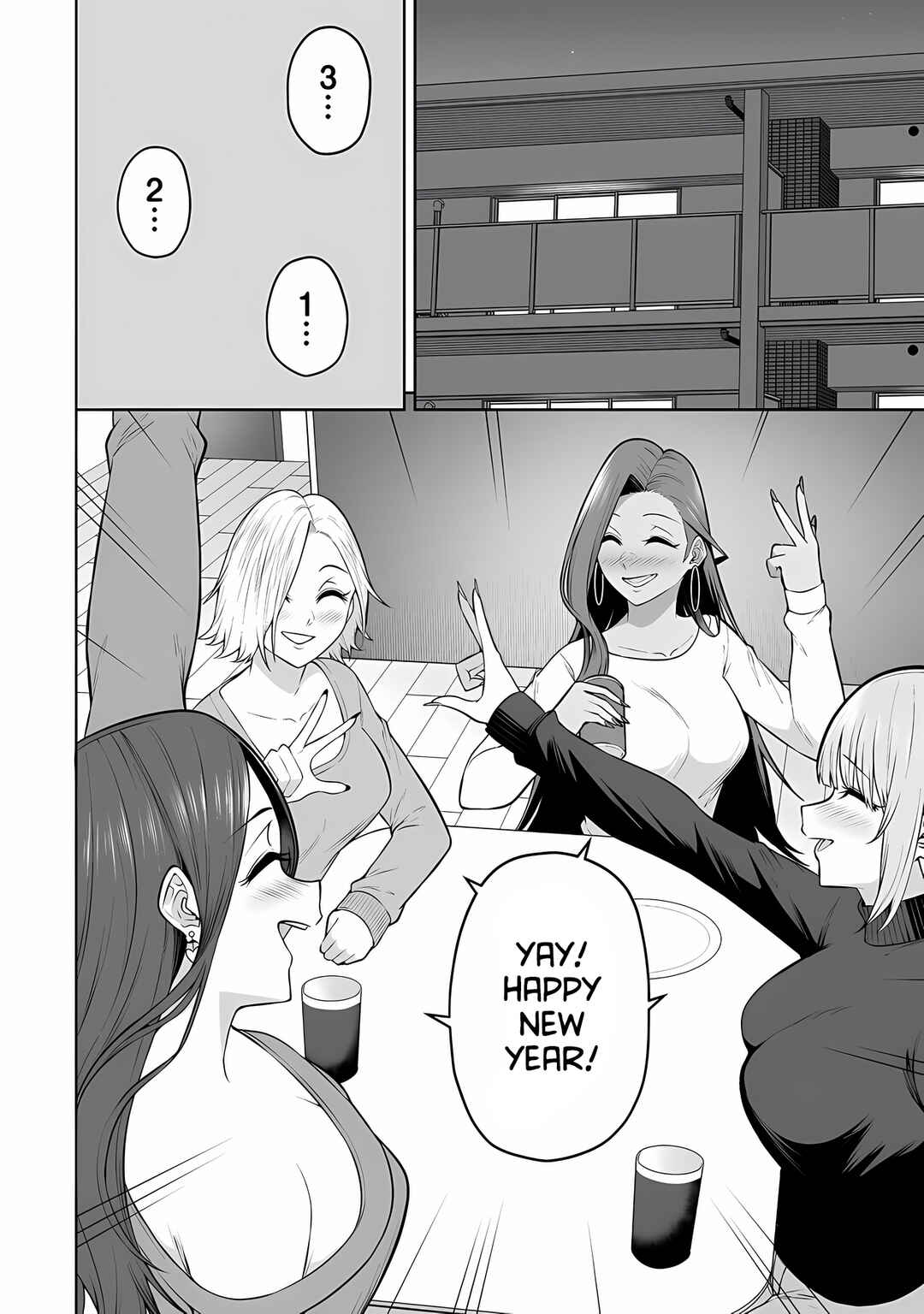 Page 3 Chapter 28 Imaizumin-chi wa Douyara Gal no Tamariba ni Natteru Rashii ~DEEP~