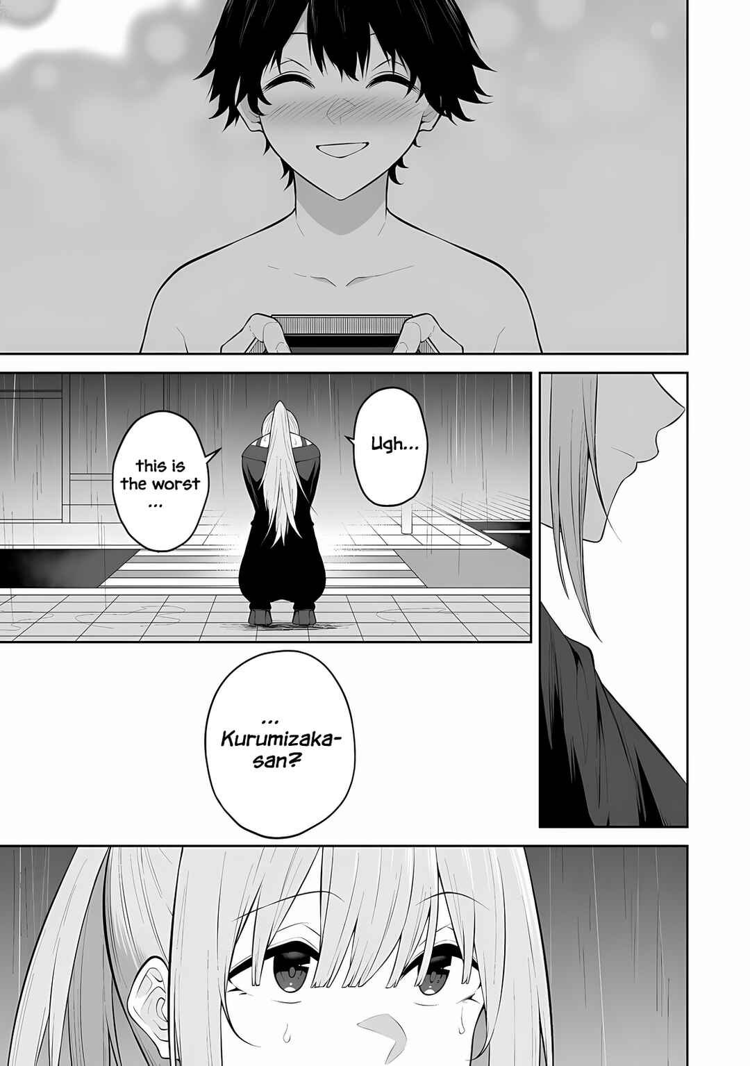 Page 15 Chapter 34 Imaizumin-chi wa Douyara Gal no Tamariba ni Natteru Rashii ~DEEP~