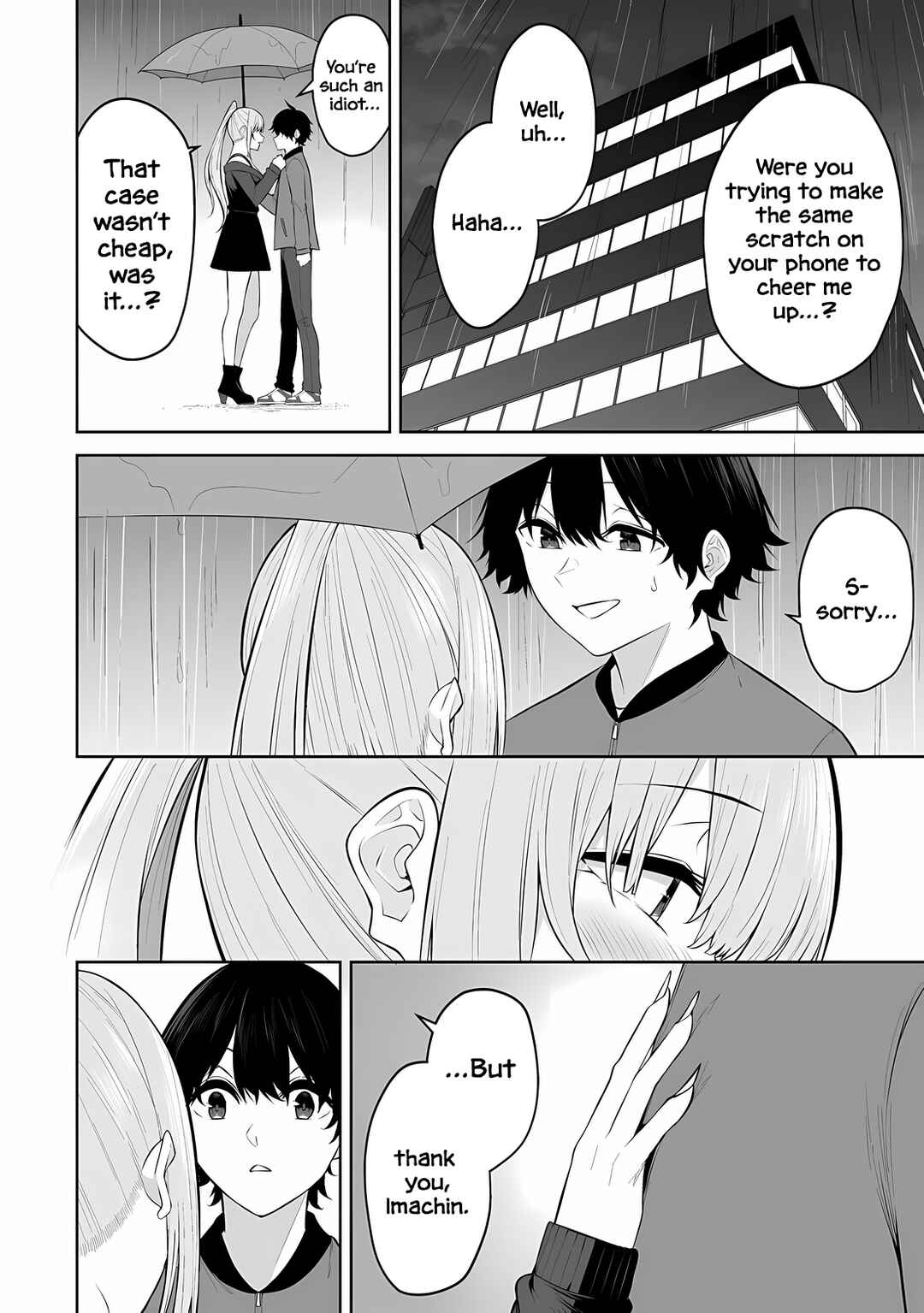 Page 20 Chapter 34 Imaizumin-chi wa Douyara Gal no Tamariba ni Natteru Rashii ~DEEP~