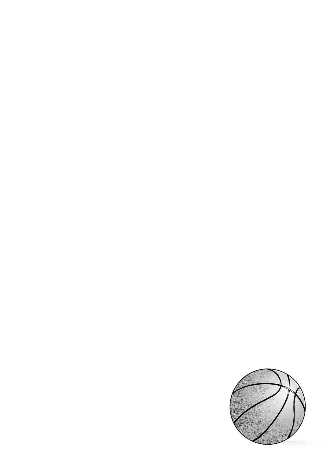 Page 5 Chapter 15.5 Imaizumin-chi wa Douyara Gal no Tamariba ni Natteru Rashii ~DEEP~