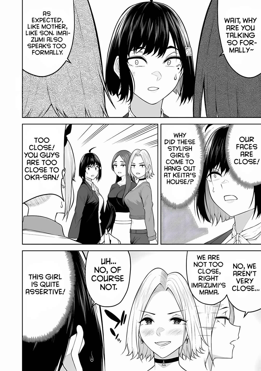 Page 12 Chapter 21 Imaizumin-chi wa Douyara Gal no Tamariba ni Natteru Rashii ~DEEP~