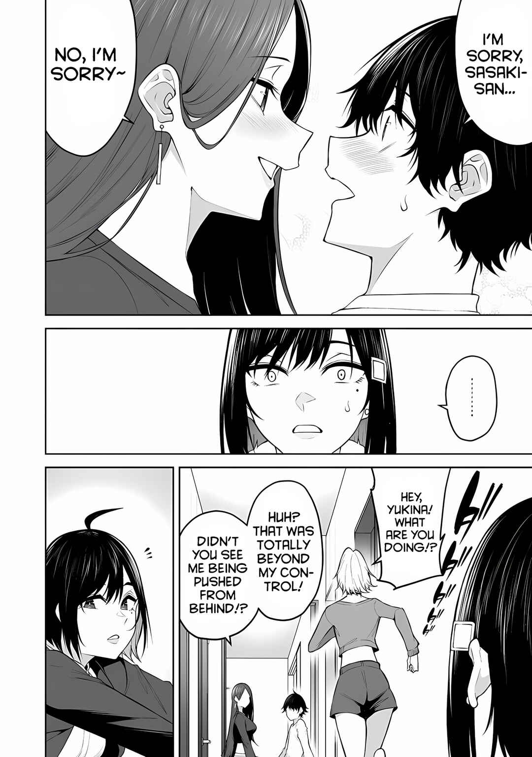 Page 16 Chapter 21 Imaizumin-chi wa Douyara Gal no Tamariba ni Natteru Rashii ~DEEP~