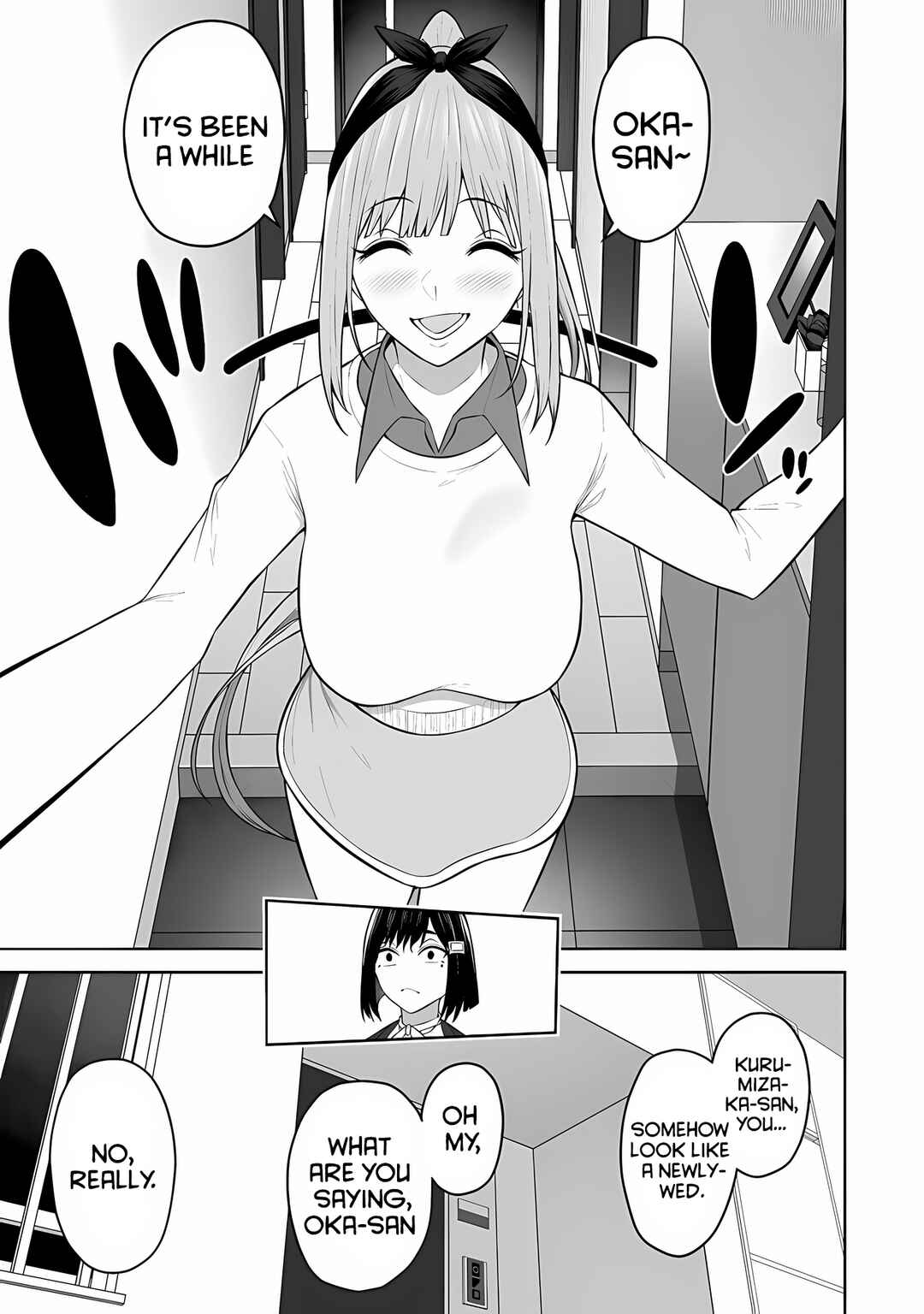 Page 5 Chapter 21 Imaizumin-chi wa Douyara Gal no Tamariba ni Natteru Rashii ~DEEP~