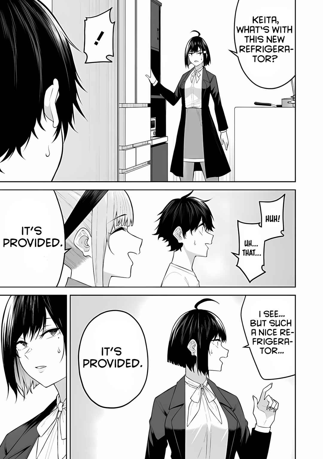 Page 7 Chapter 21 Imaizumin-chi wa Douyara Gal no Tamariba ni Natteru Rashii ~DEEP~