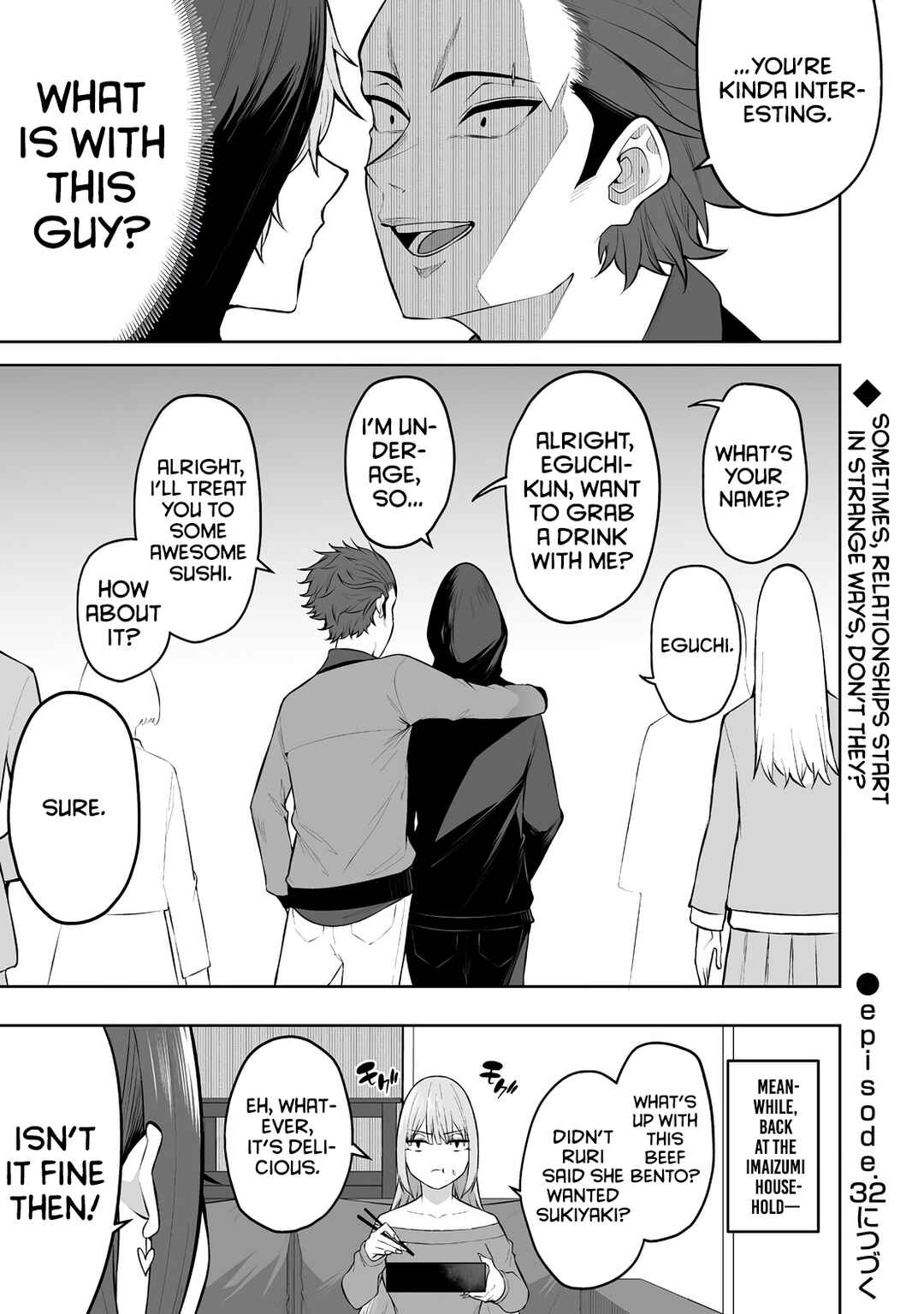 Page 27 Chapter 31 Imaizumin-chi wa Douyara Gal no Tamariba ni Natteru Rashii ~DEEP~