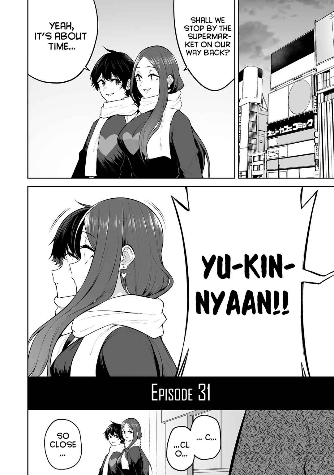 Page 3 Chapter 31 Imaizumin-chi wa Douyara Gal no Tamariba ni Natteru Rashii ~DEEP~