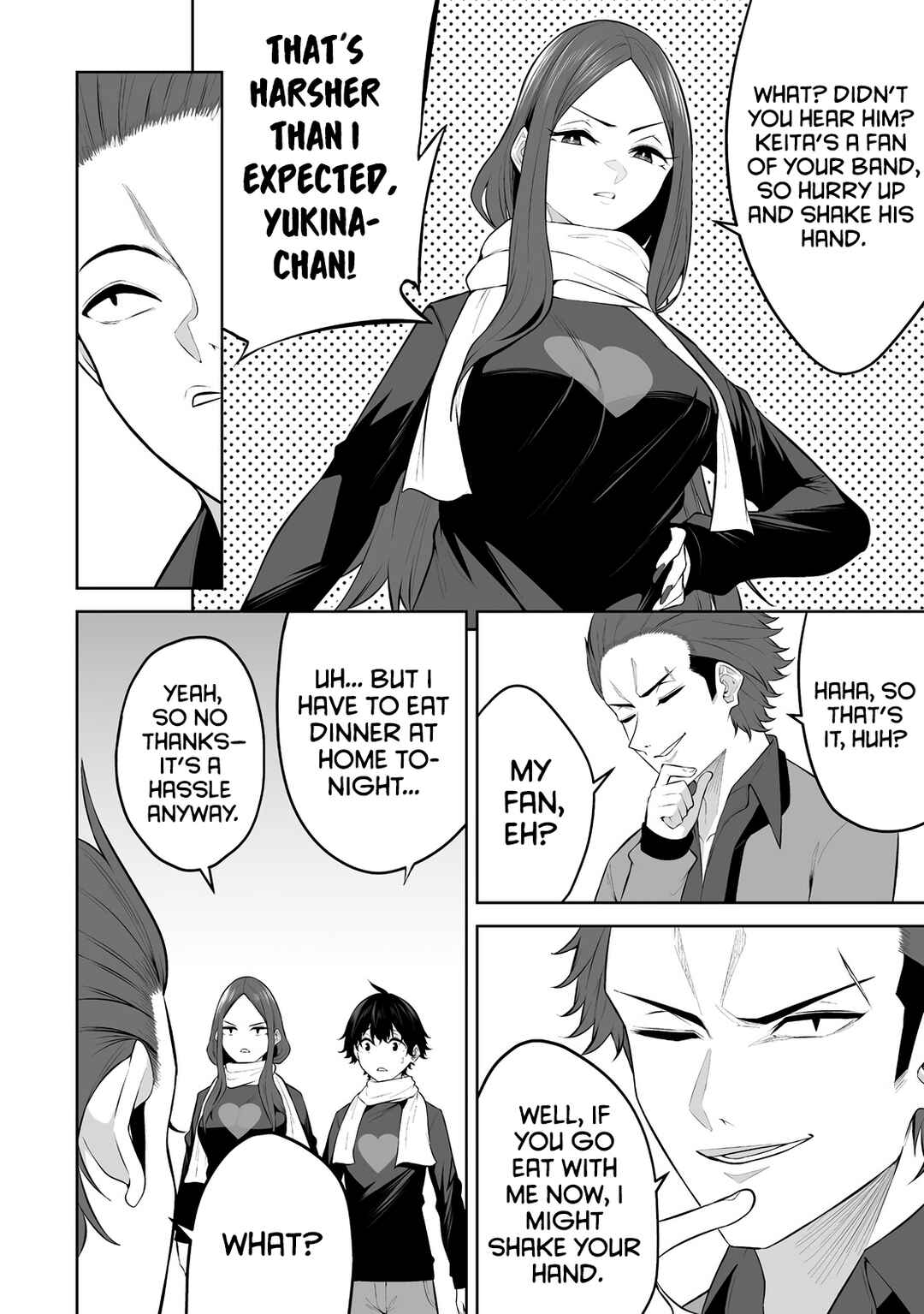 Page 7 Chapter 31 Imaizumin-chi wa Douyara Gal no Tamariba ni Natteru Rashii ~DEEP~