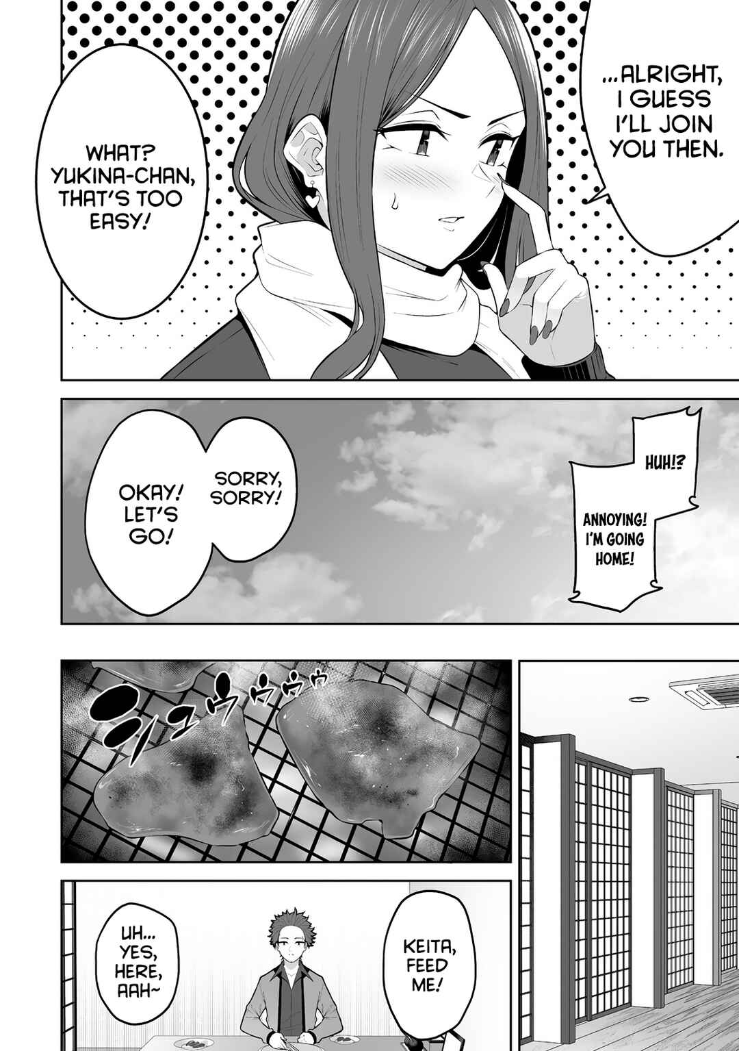Page 9 Chapter 31 Imaizumin-chi wa Douyara Gal no Tamariba ni Natteru Rashii ~DEEP~