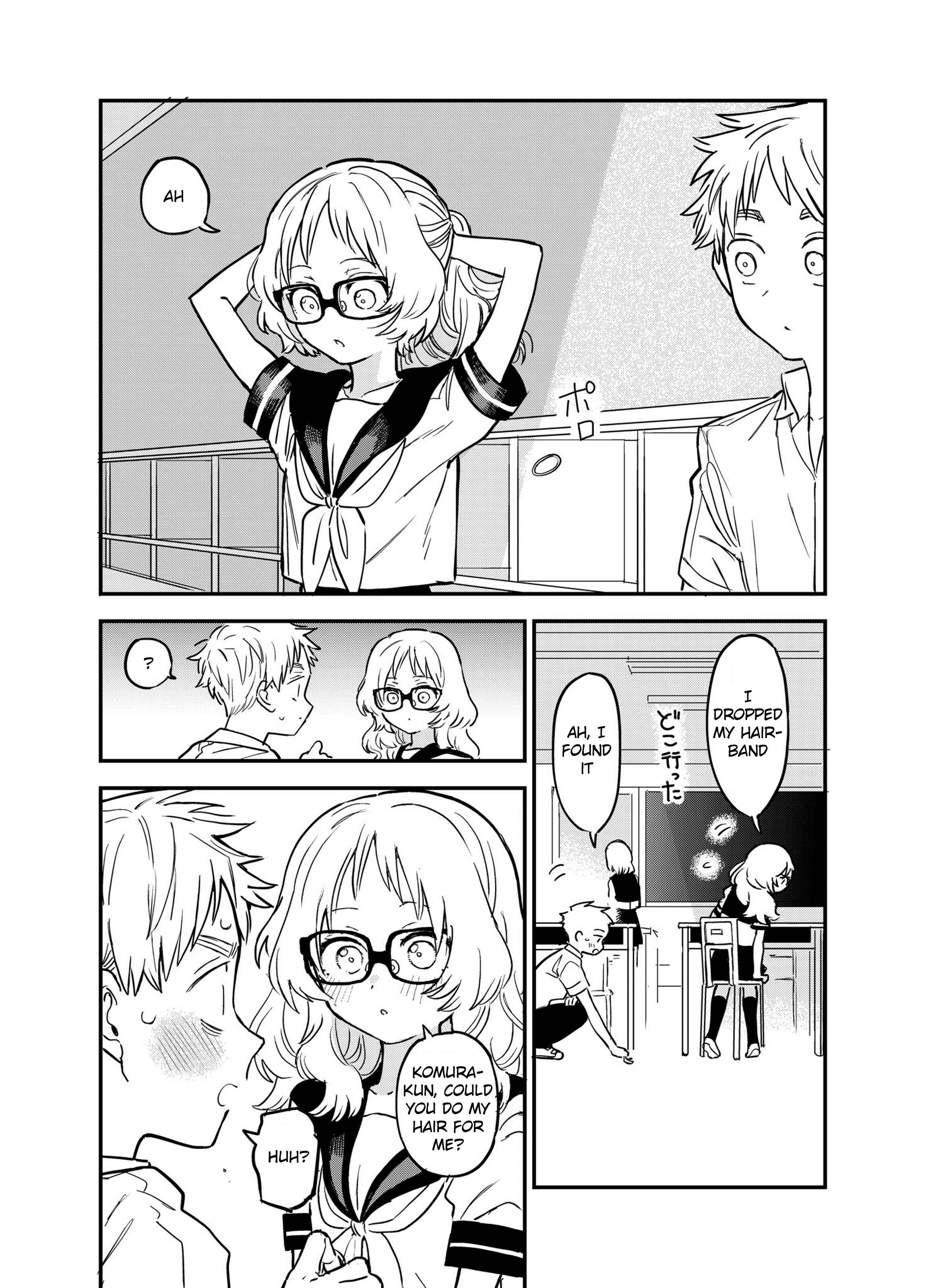 Page 1 Chapter 10 The Girl I Like Forgot Her Glasses - pixiv Side Stories