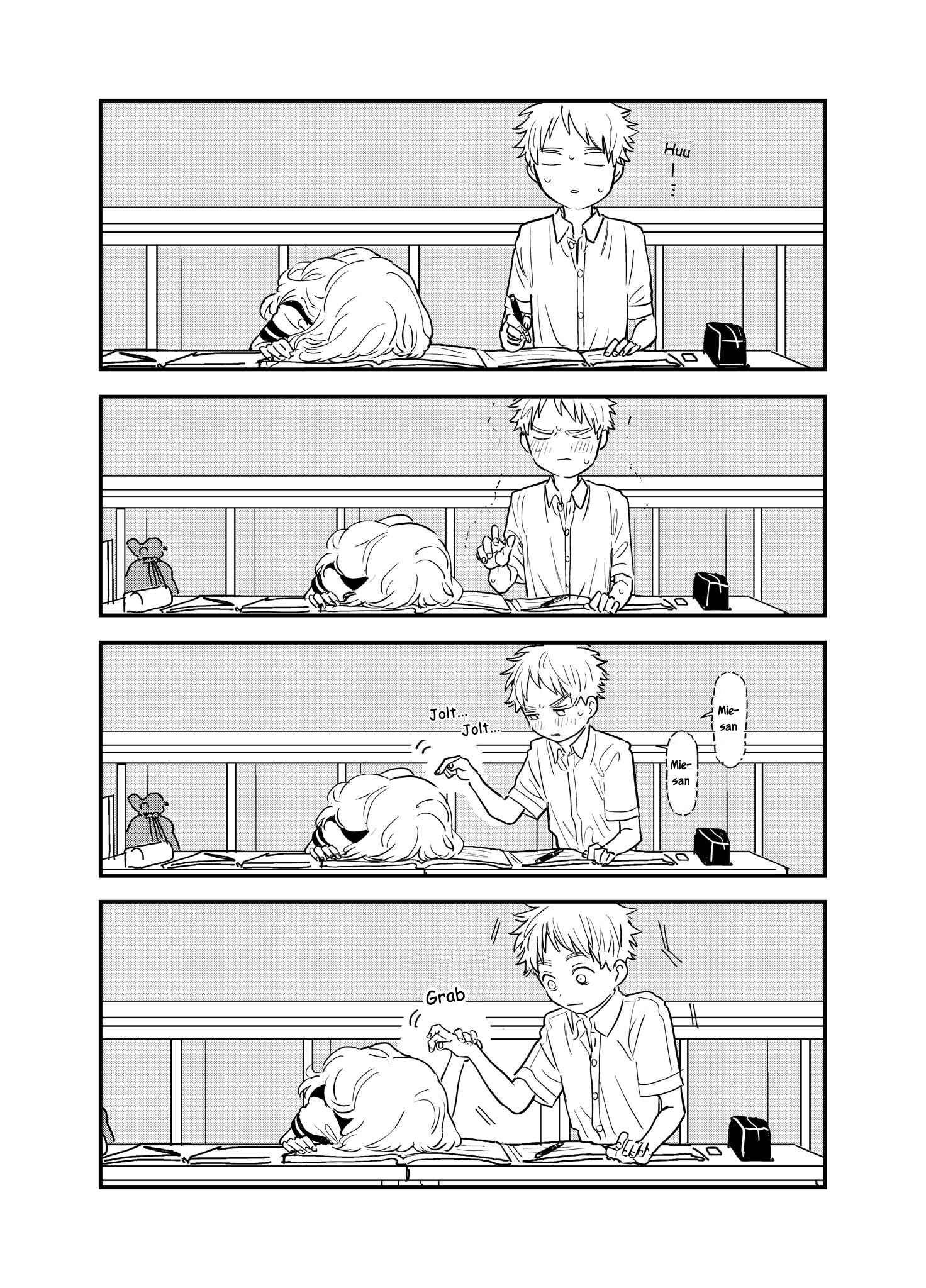 Page 2 Chapter 14 The Girl I Like Forgot Her Glasses - pixiv Side Stories