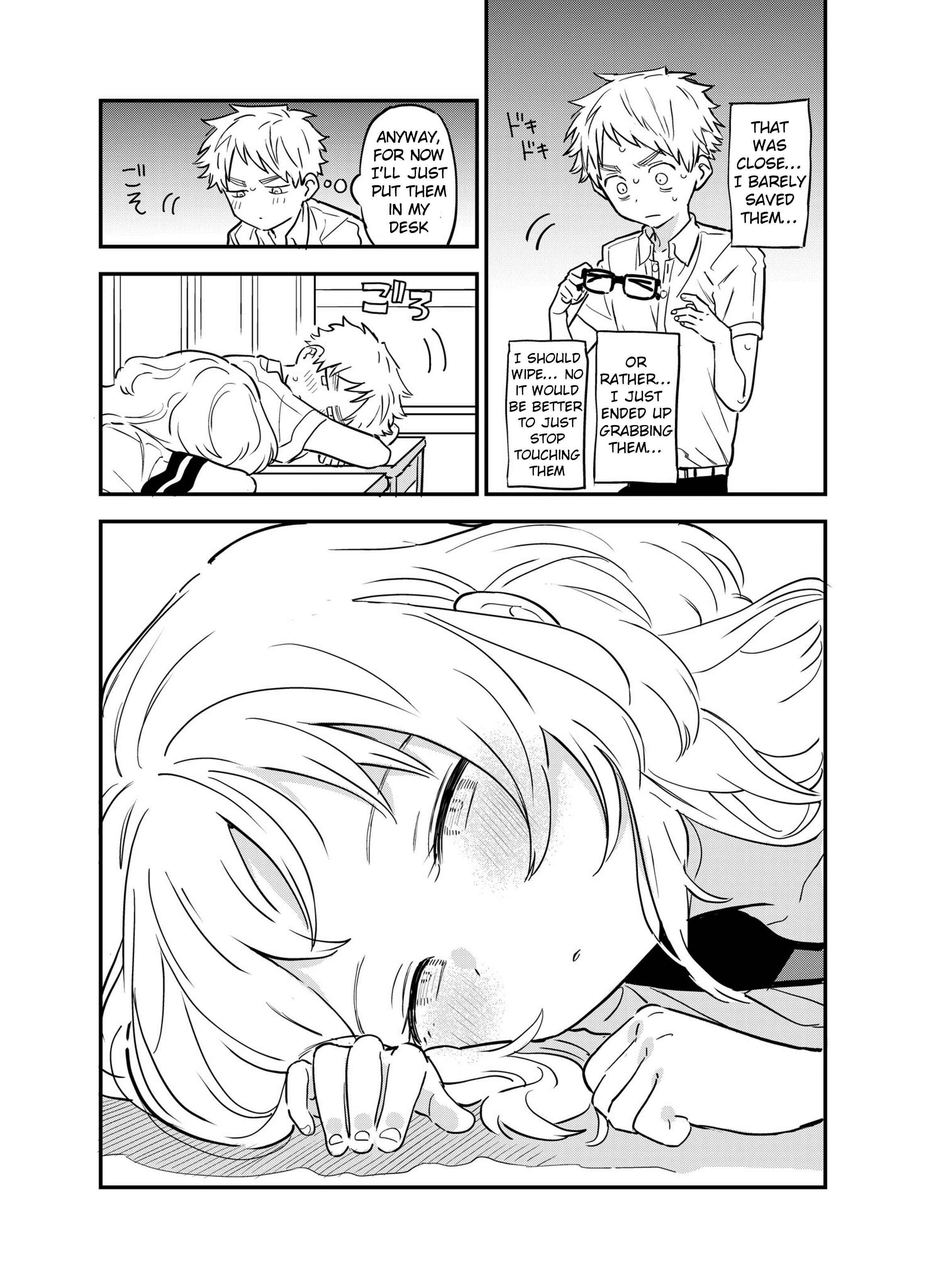 Page 3 Chapter 11 The Girl I Like Forgot Her Glasses - pixiv Side Stories