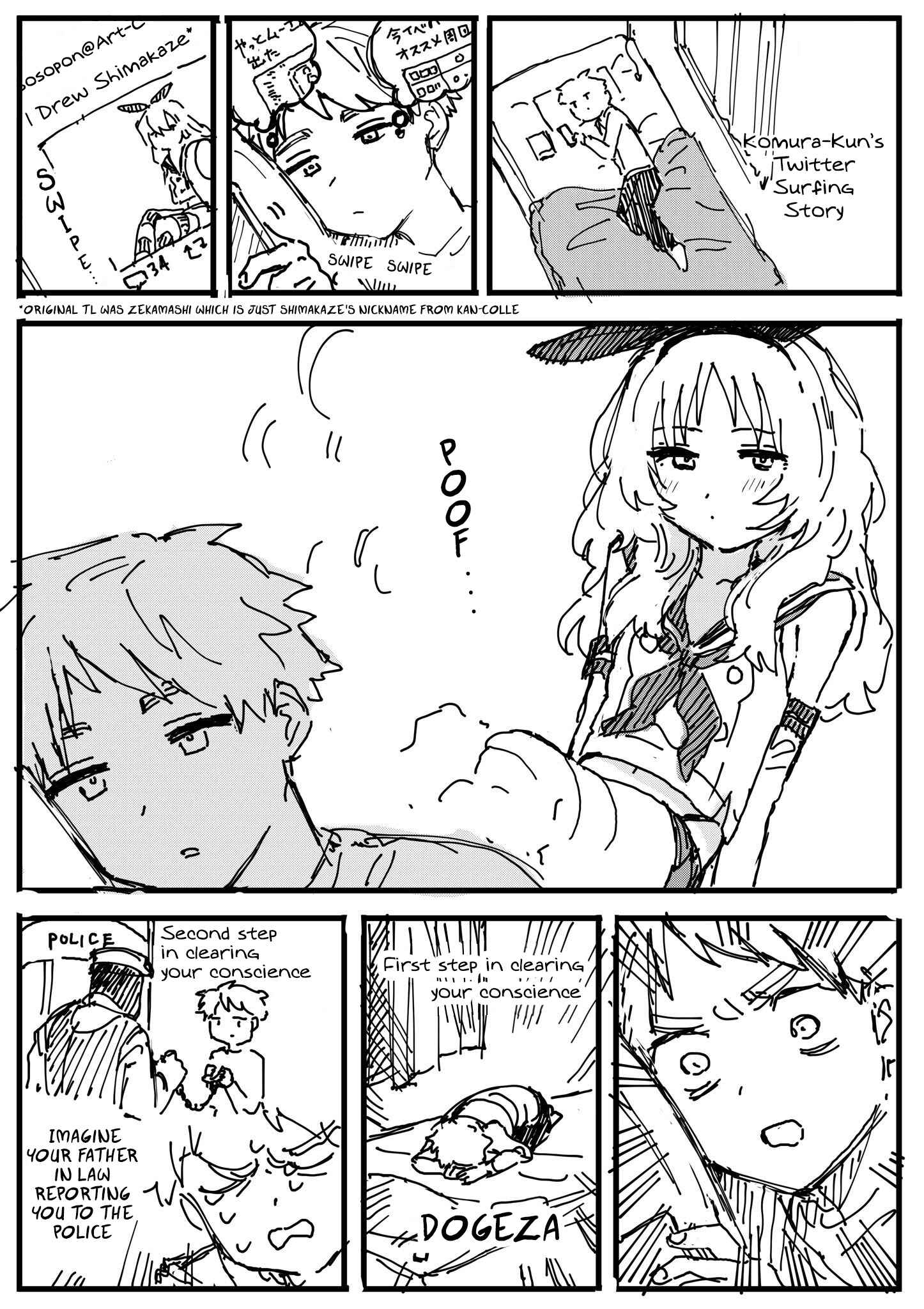 Page 1 Chapter 3 The Girl I Like Forgot Her Glasses - pixiv Side Stories
