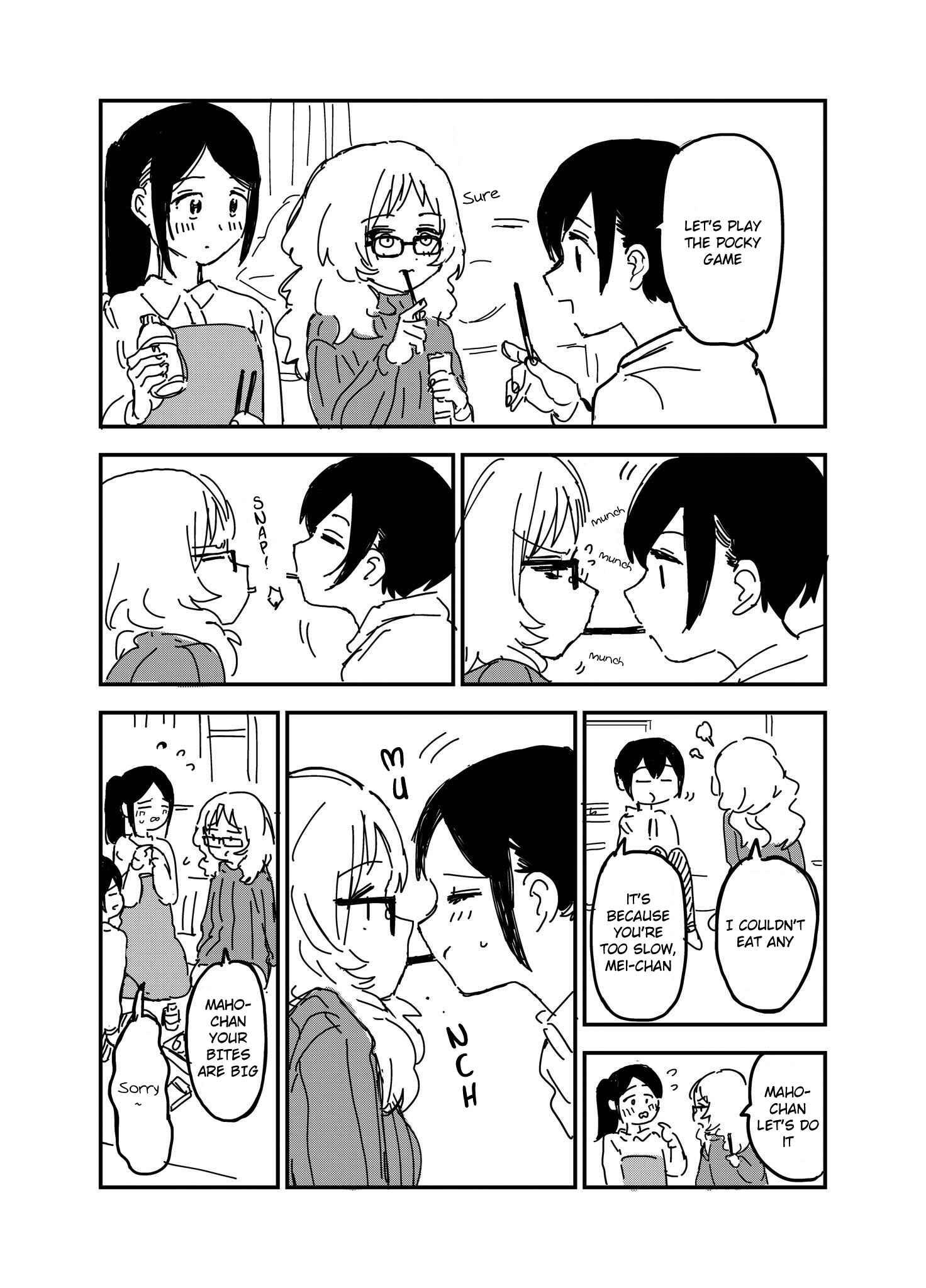Page 1 Chapter 4 The Girl I Like Forgot Her Glasses - pixiv Side Stories