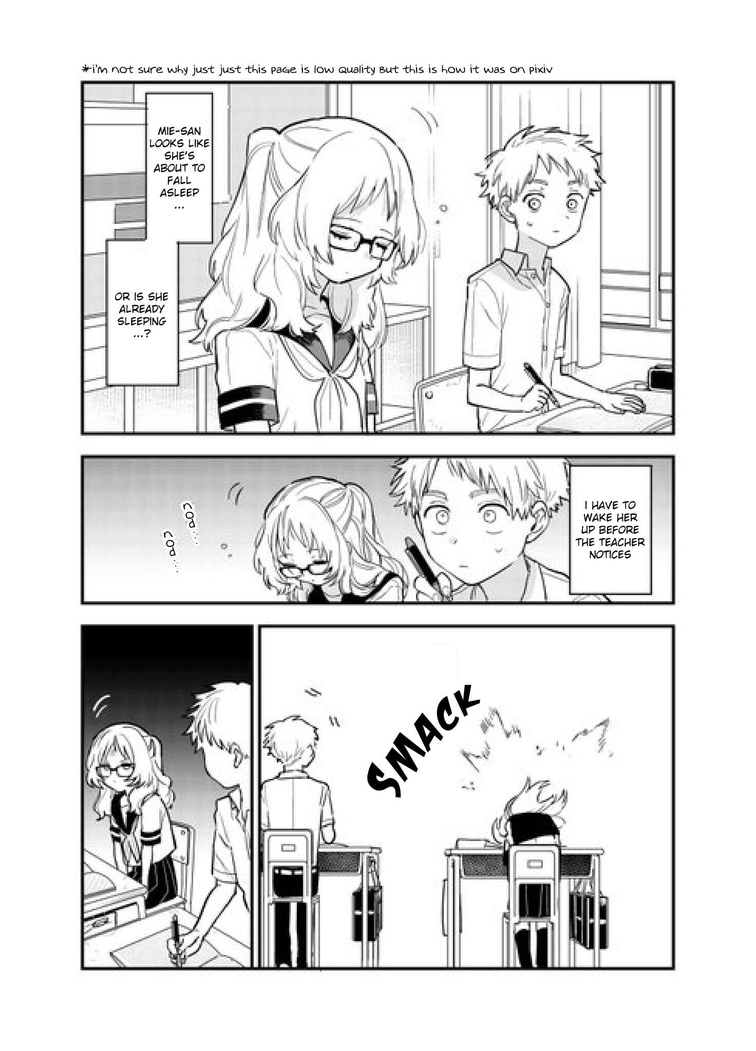 Page 1 Chapter 5 The Girl I Like Forgot Her Glasses - pixiv Side Stories