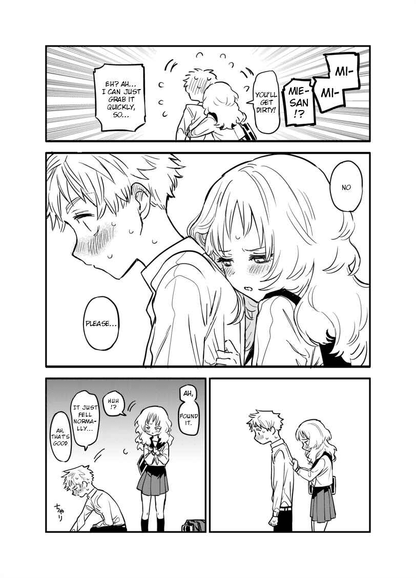Page 4 Chapter 6 The Girl I Like Forgot Her Glasses - pixiv Side Stories