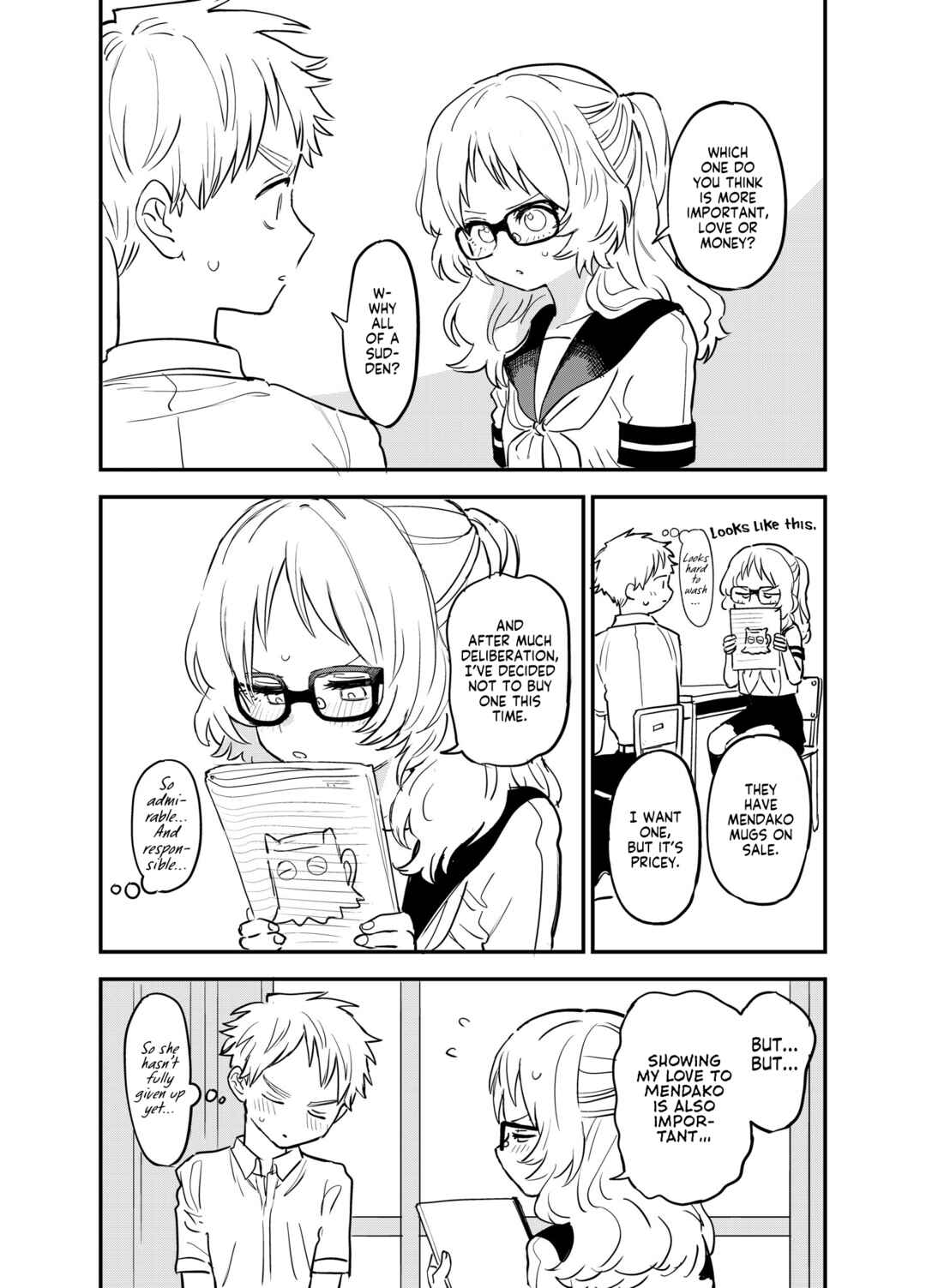 Page 1 Chapter 13 The Girl I Like Forgot Her Glasses - pixiv Side Stories