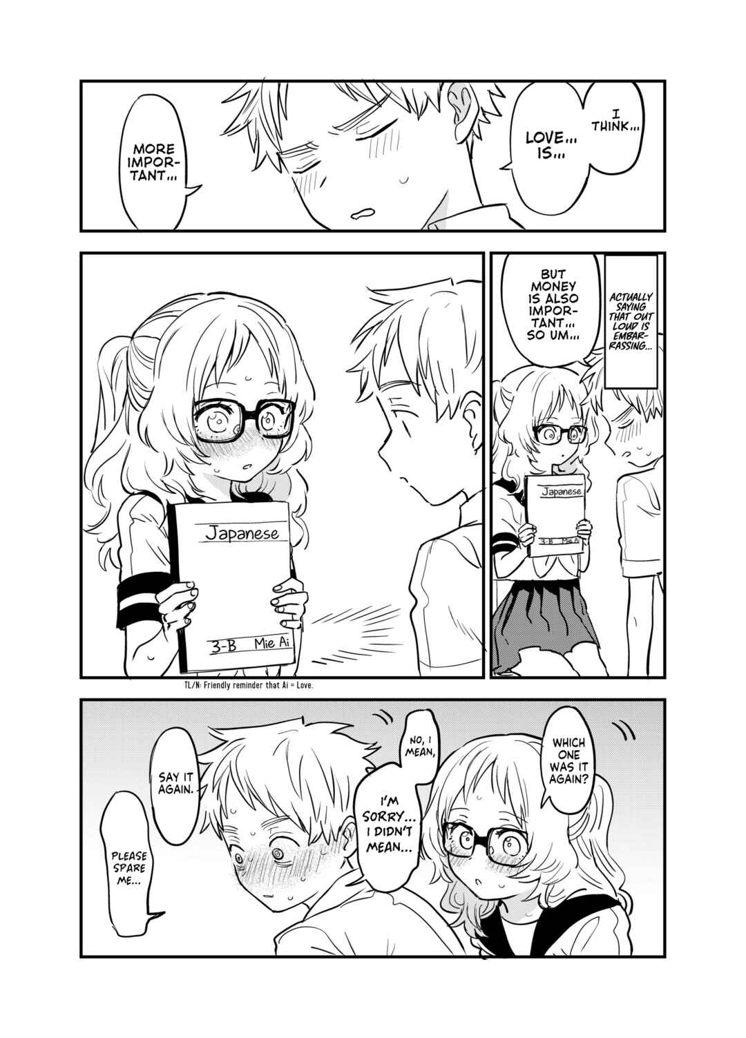 Page 3 Chapter 13 The Girl I Like Forgot Her Glasses - pixiv Side Stories