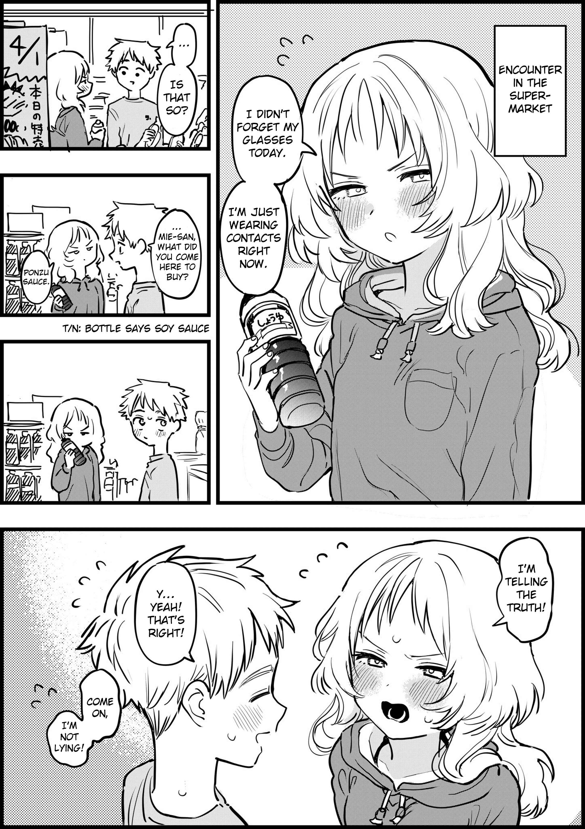 Page 1 Chapter 7 The Girl I Like Forgot Her Glasses - pixiv Side Stories
