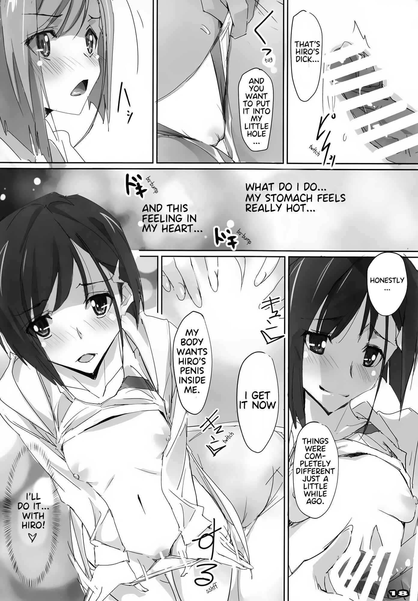 Page 17 Chapter Unknown_b56f Darling in the FranXX - Strawberry Condensed Milk (Doujinshi)