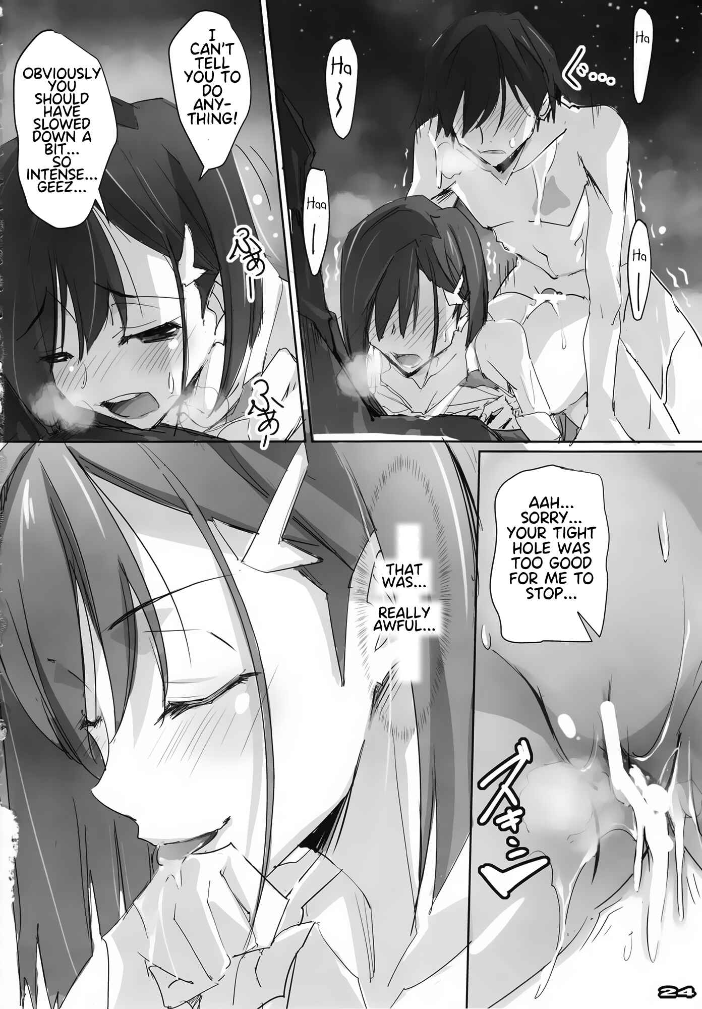 Page 23 Chapter Unknown_b56f Darling in the FranXX - Strawberry Condensed Milk (Doujinshi)