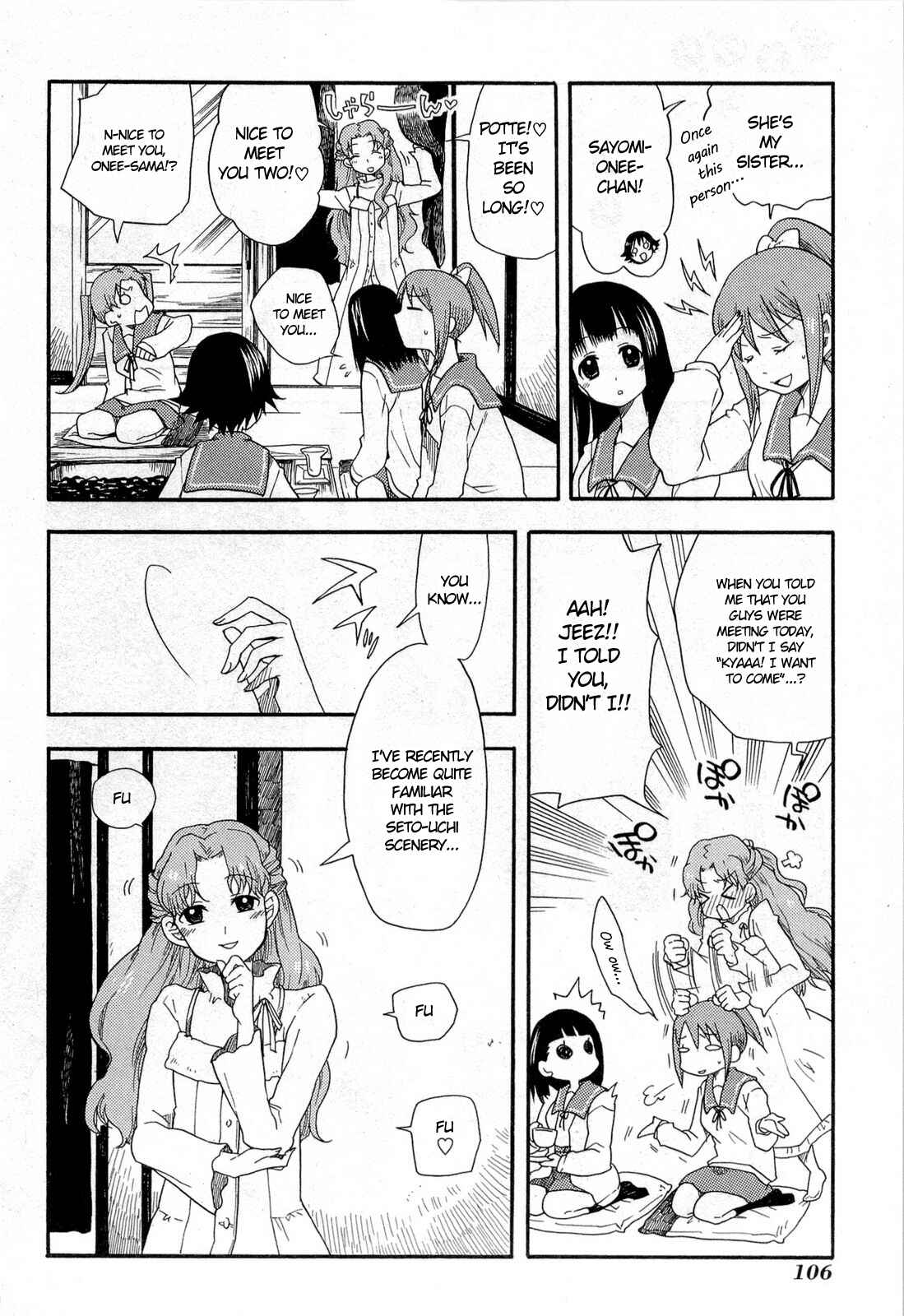 Page 10 Chapter 4 Tamayura