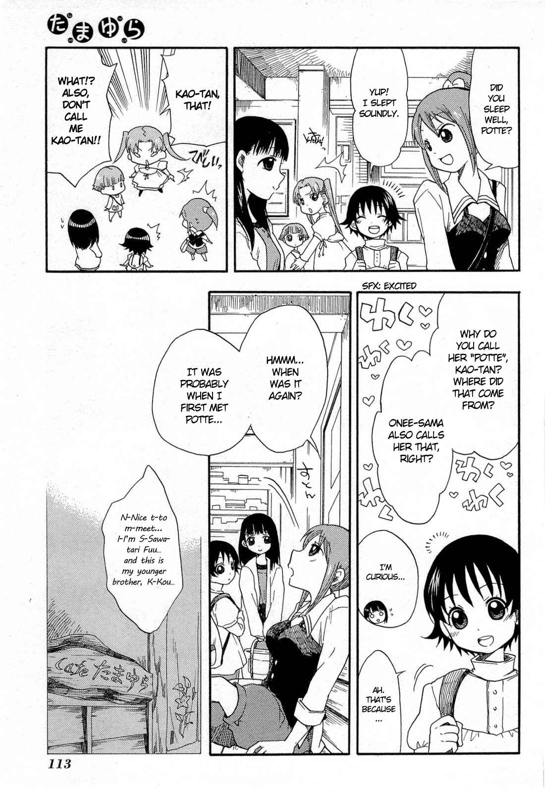 Page 17 Chapter 4 Tamayura