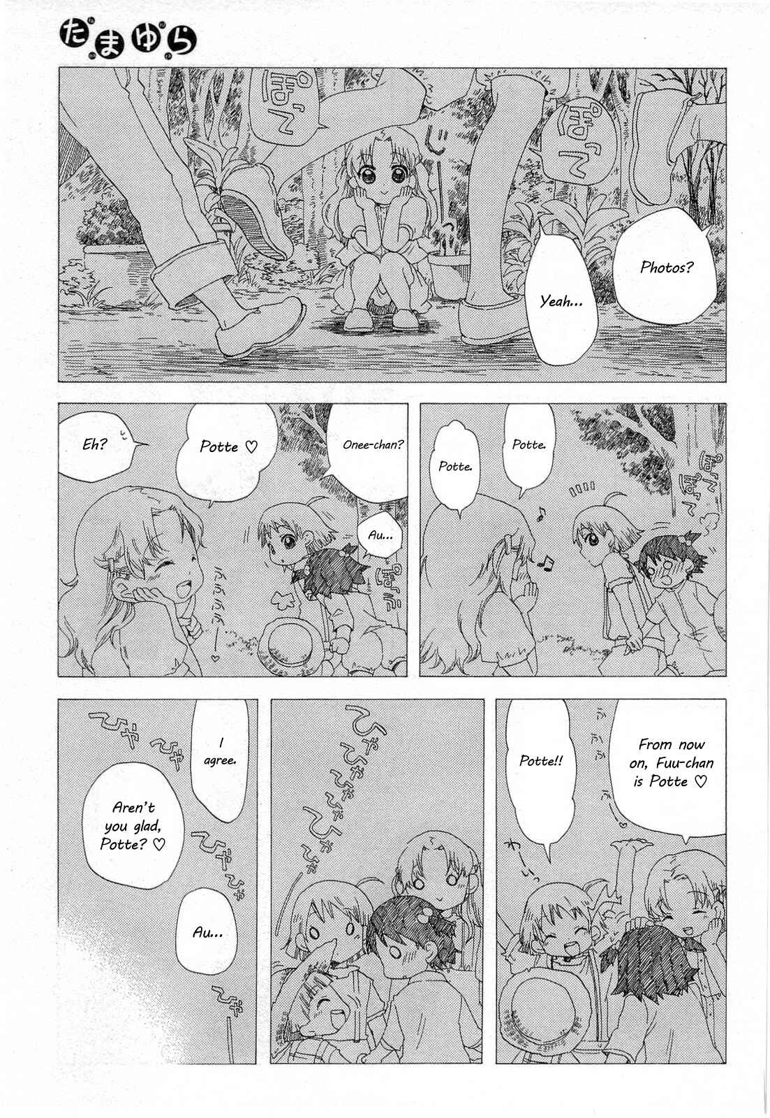 Page 19 Chapter 4 Tamayura