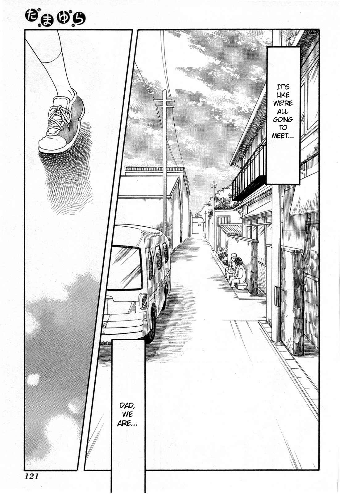 Page 25 Chapter 4 Tamayura