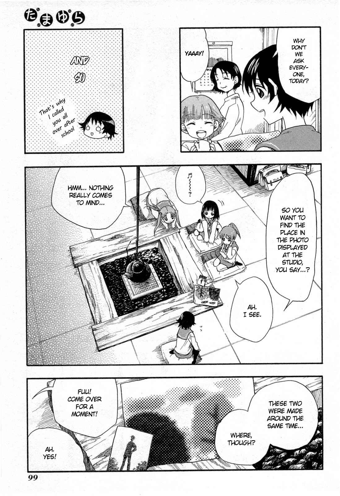 Page 3 Chapter 4 Tamayura