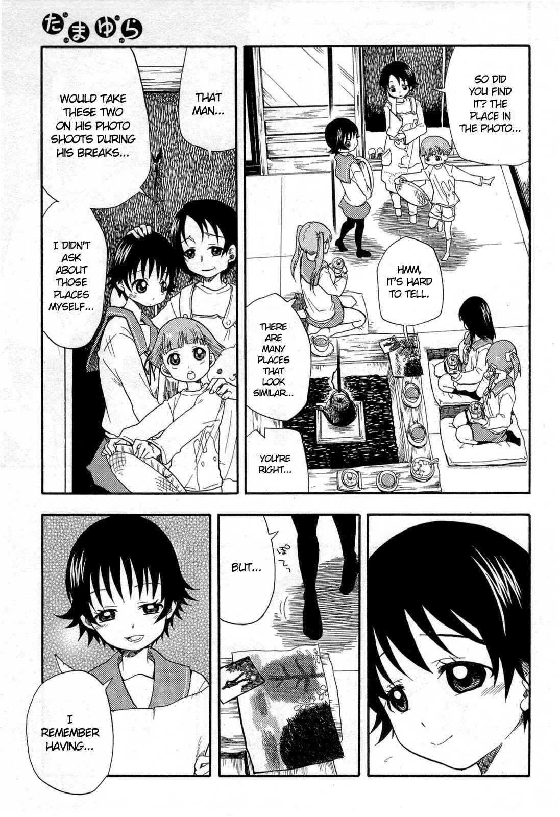 Page 5 Chapter 4 Tamayura